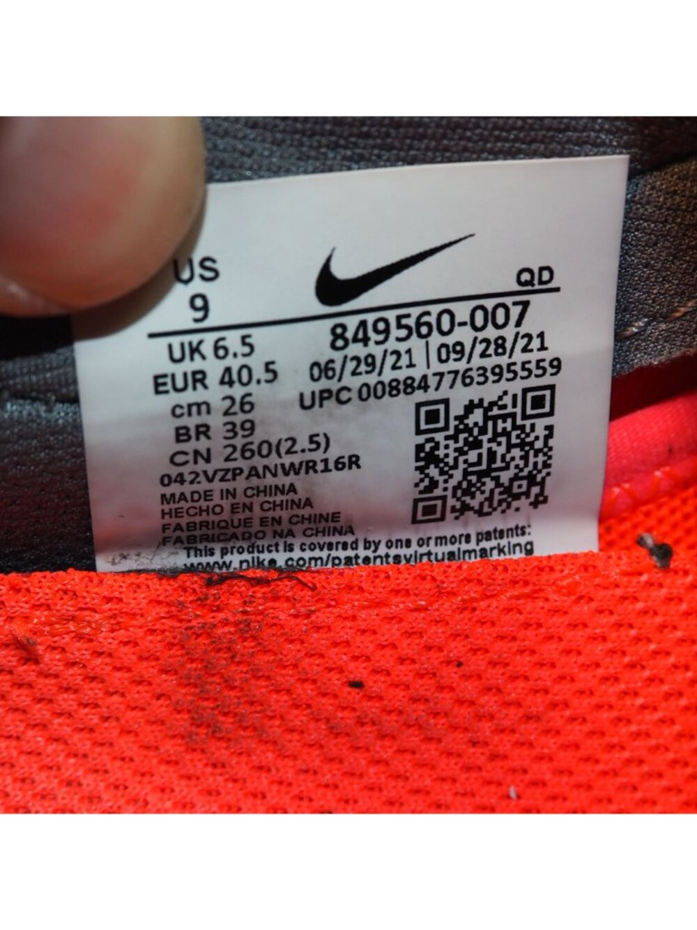 Nike Air Max 2017 Women's Running Shoes Gray Orange White US 9 849560-007 - Picture 11 of 13